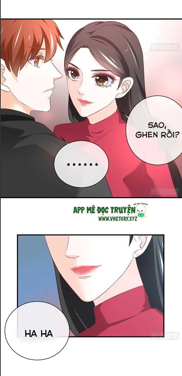 Cẩm Lý thiếu nữ của tôi: Chapter 58