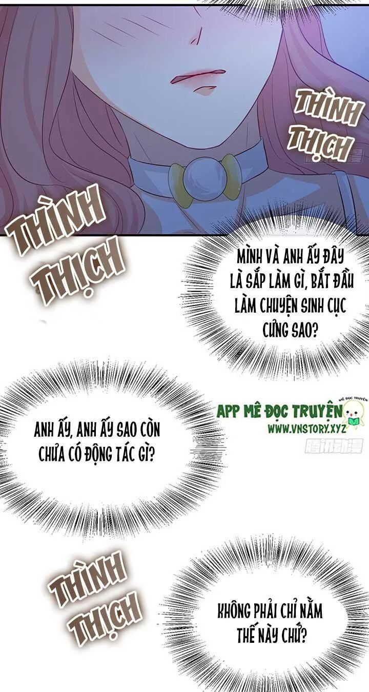 Cẩm Lý thiếu nữ của tôi: Chapter 58