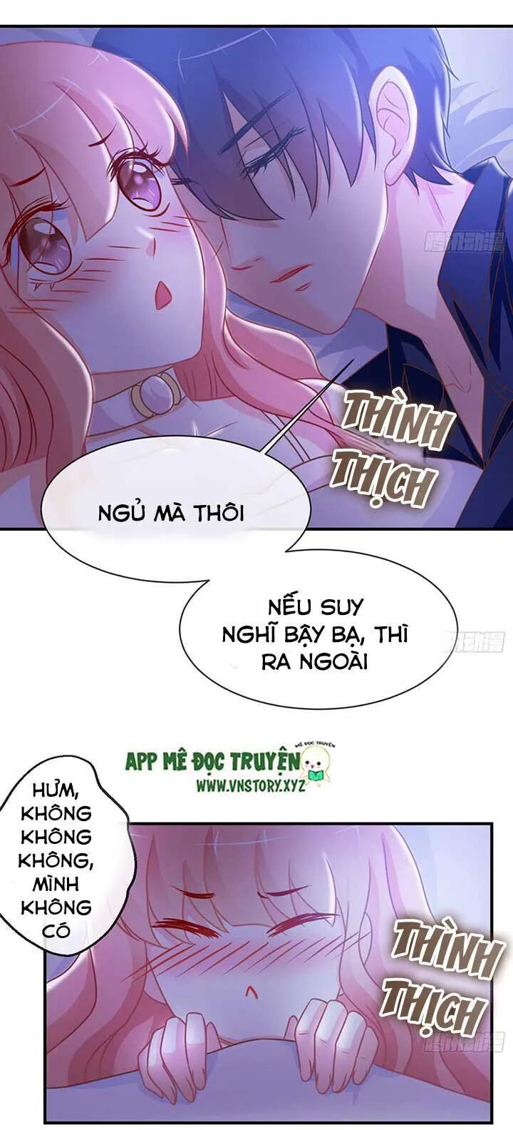 Cẩm Lý thiếu nữ của tôi: Chapter 58