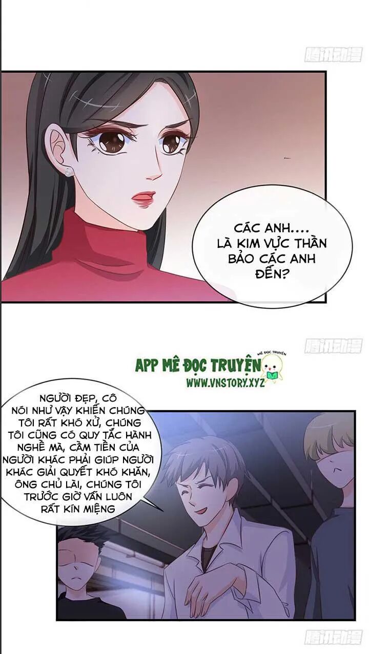 Cẩm Lý thiếu nữ của tôi: Chapter 58