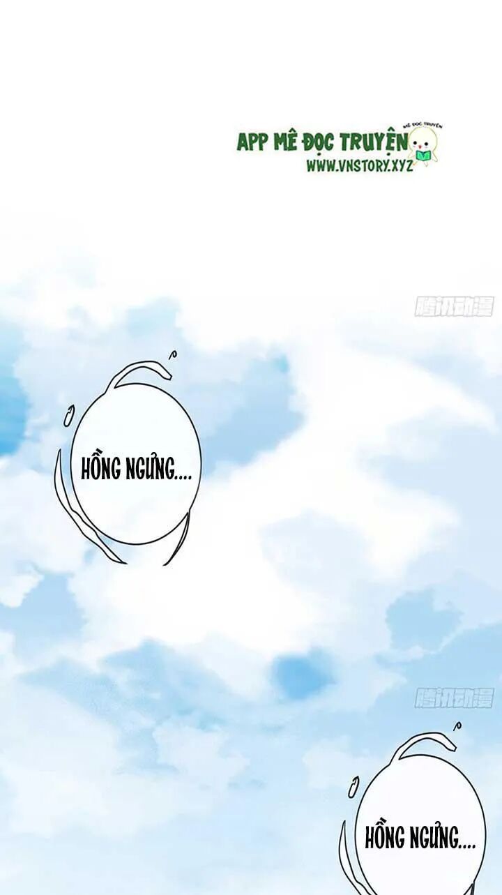 Cẩm Lý thiếu nữ của tôi: Chapter 58