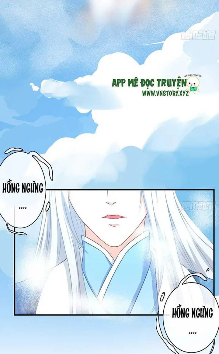 Cẩm Lý thiếu nữ của tôi: Chapter 58