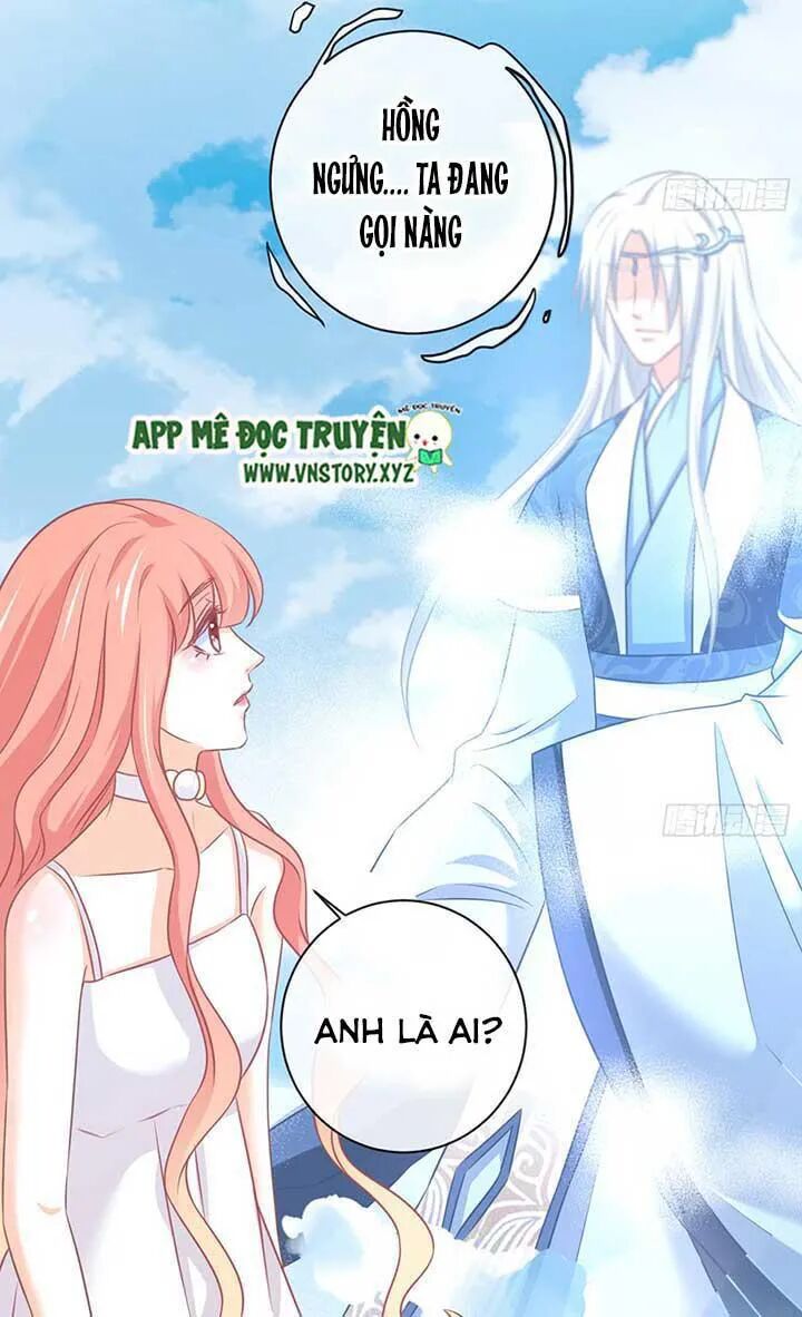 Cẩm Lý thiếu nữ của tôi: Chapter 58