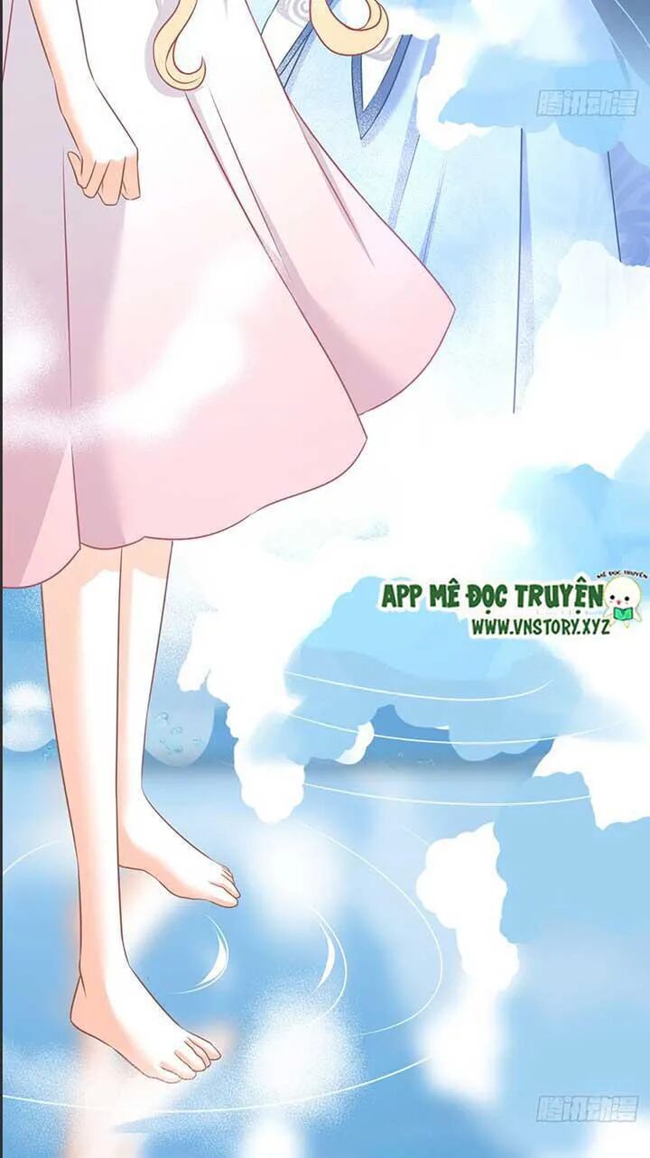 Cẩm Lý thiếu nữ của tôi: Chapter 58
