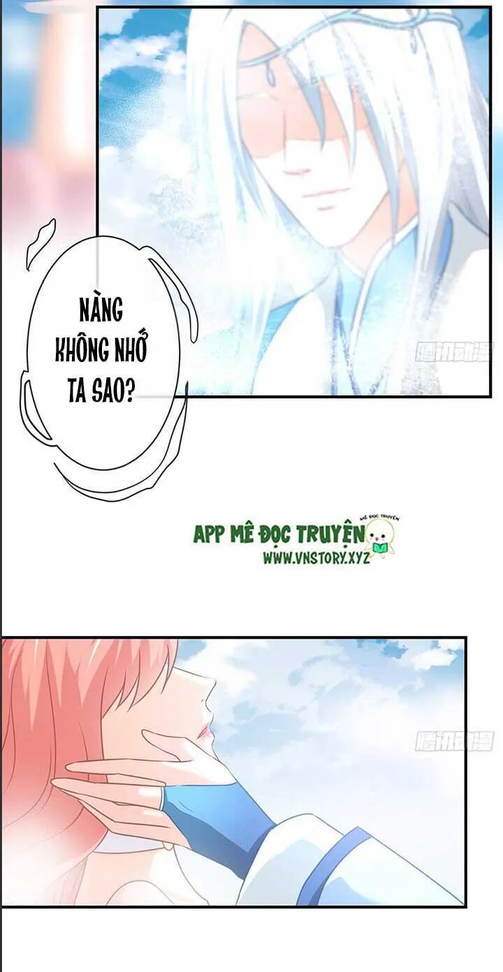 Cẩm Lý thiếu nữ của tôi: Chapter 58