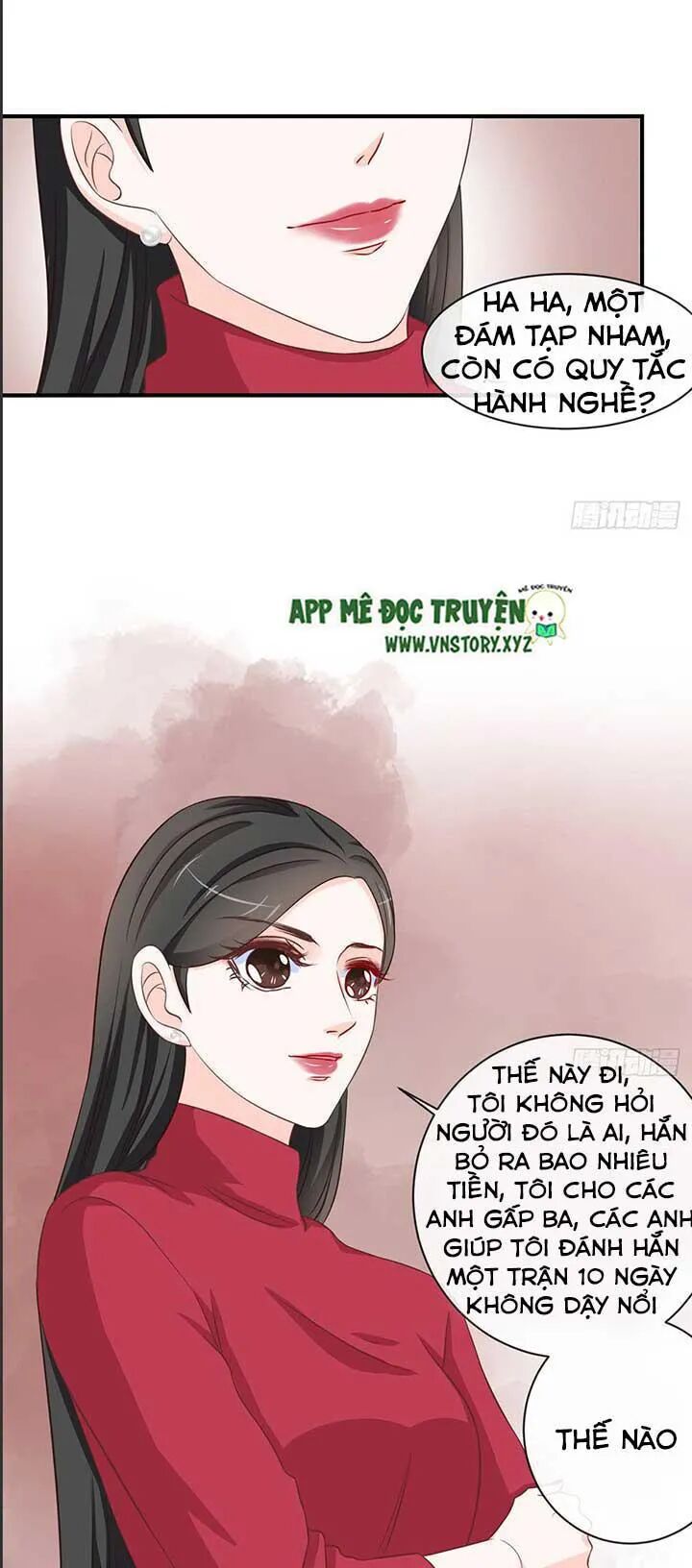 Cẩm Lý thiếu nữ của tôi: Chapter 58