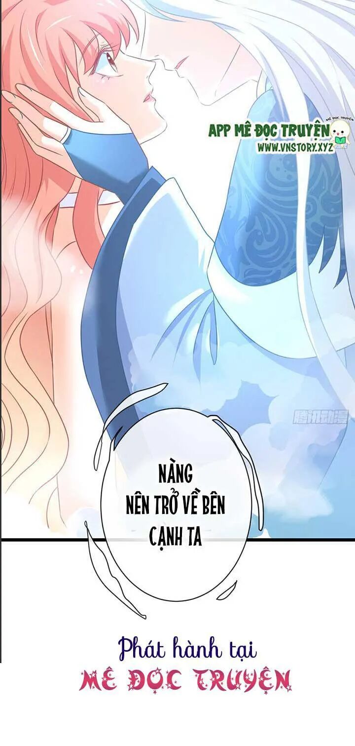 Cẩm Lý thiếu nữ của tôi: Chapter 58