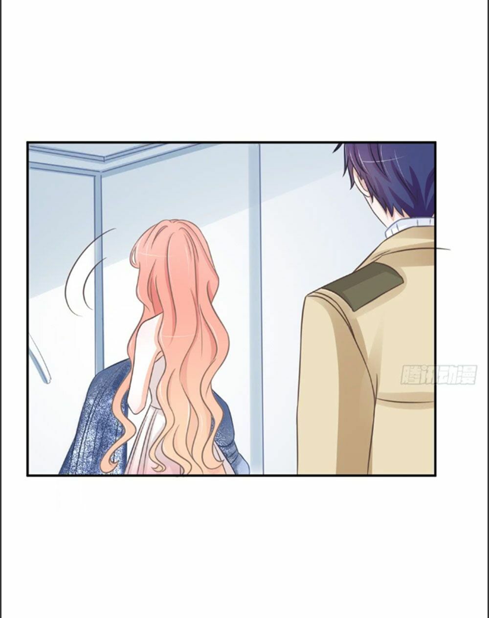 Cẩm Lý thiếu nữ của tôi: Chapter 6.2