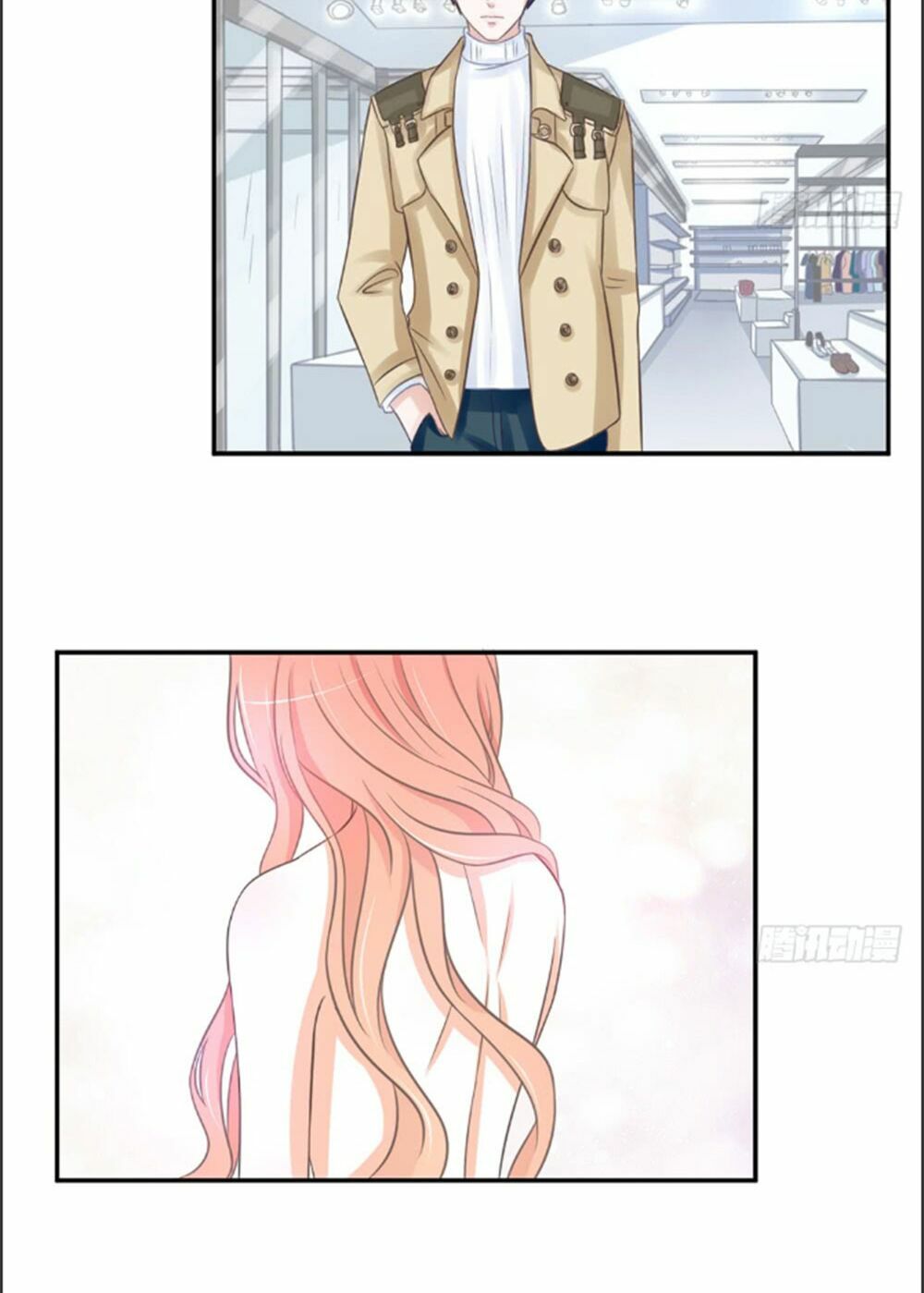 Cẩm Lý thiếu nữ của tôi: Chapter 6.2
