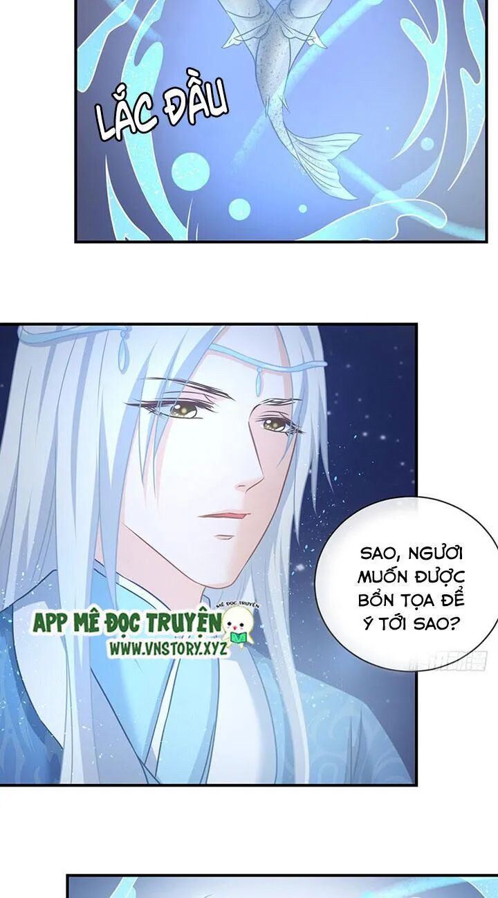 Cẩm Lý thiếu nữ của tôi: Chapter 62