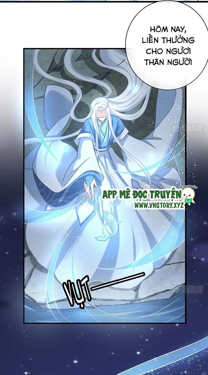 Cẩm Lý thiếu nữ của tôi: Chapter 62
