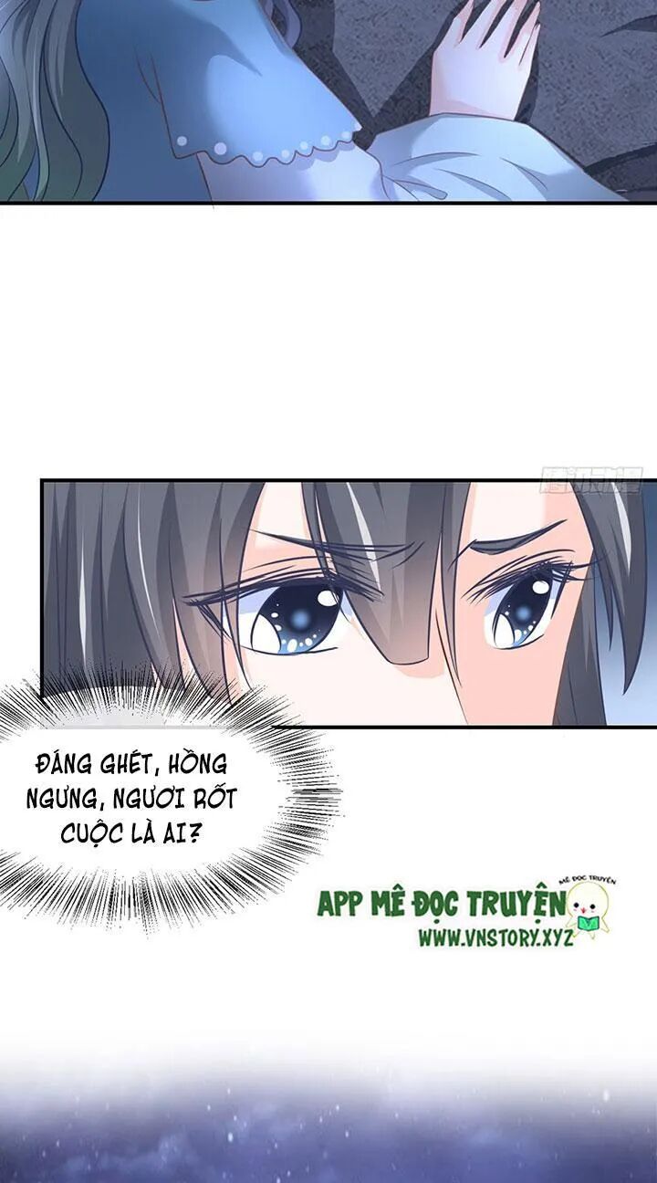 Cẩm Lý thiếu nữ của tôi: Chapter 63