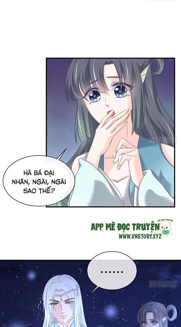 Cẩm Lý thiếu nữ của tôi: Chapter 63