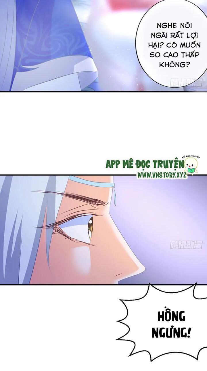Cẩm Lý thiếu nữ của tôi: Chapter 63