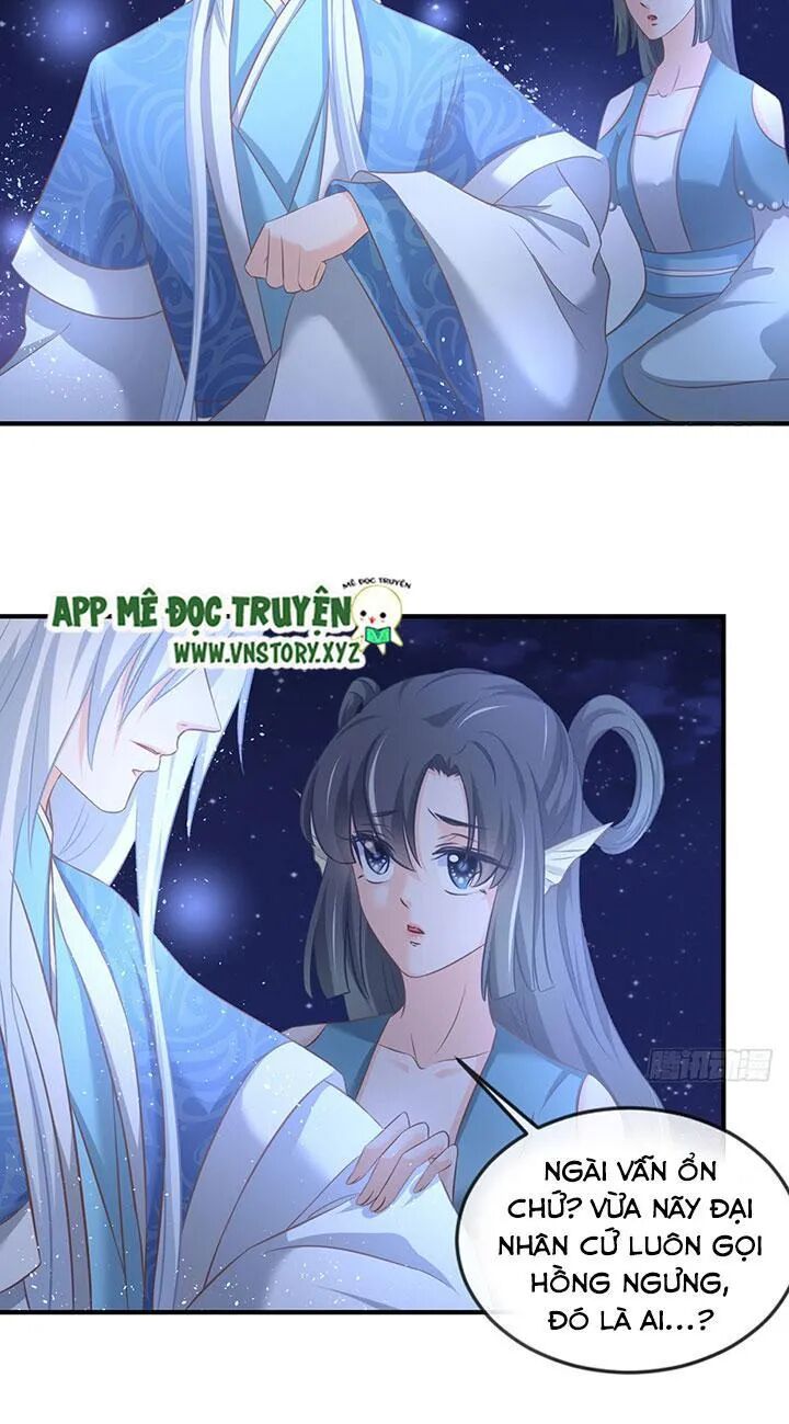 Cẩm Lý thiếu nữ của tôi: Chapter 63