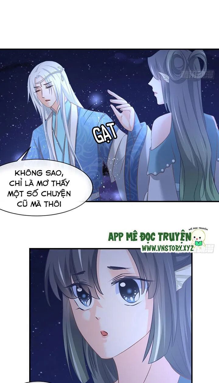 Cẩm Lý thiếu nữ của tôi: Chapter 63