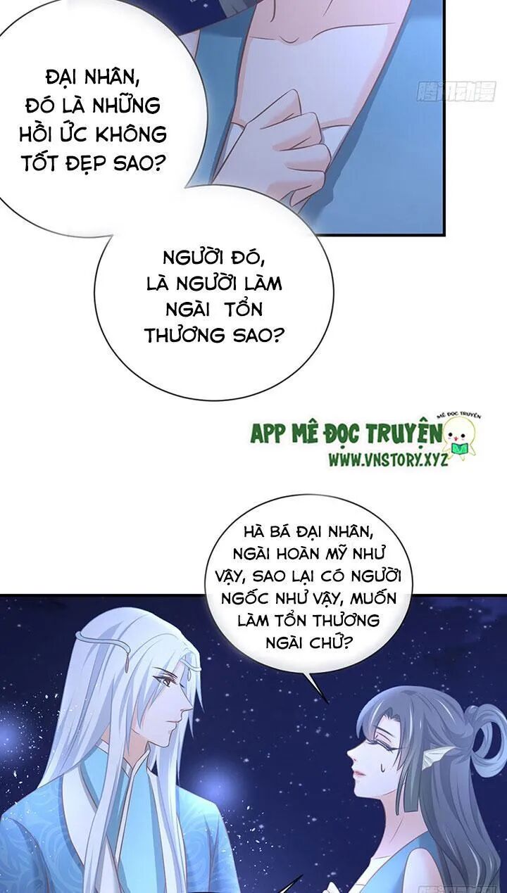 Cẩm Lý thiếu nữ của tôi: Chapter 63