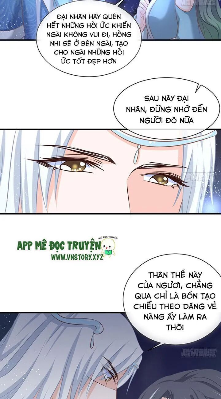 Cẩm Lý thiếu nữ của tôi: Chapter 63