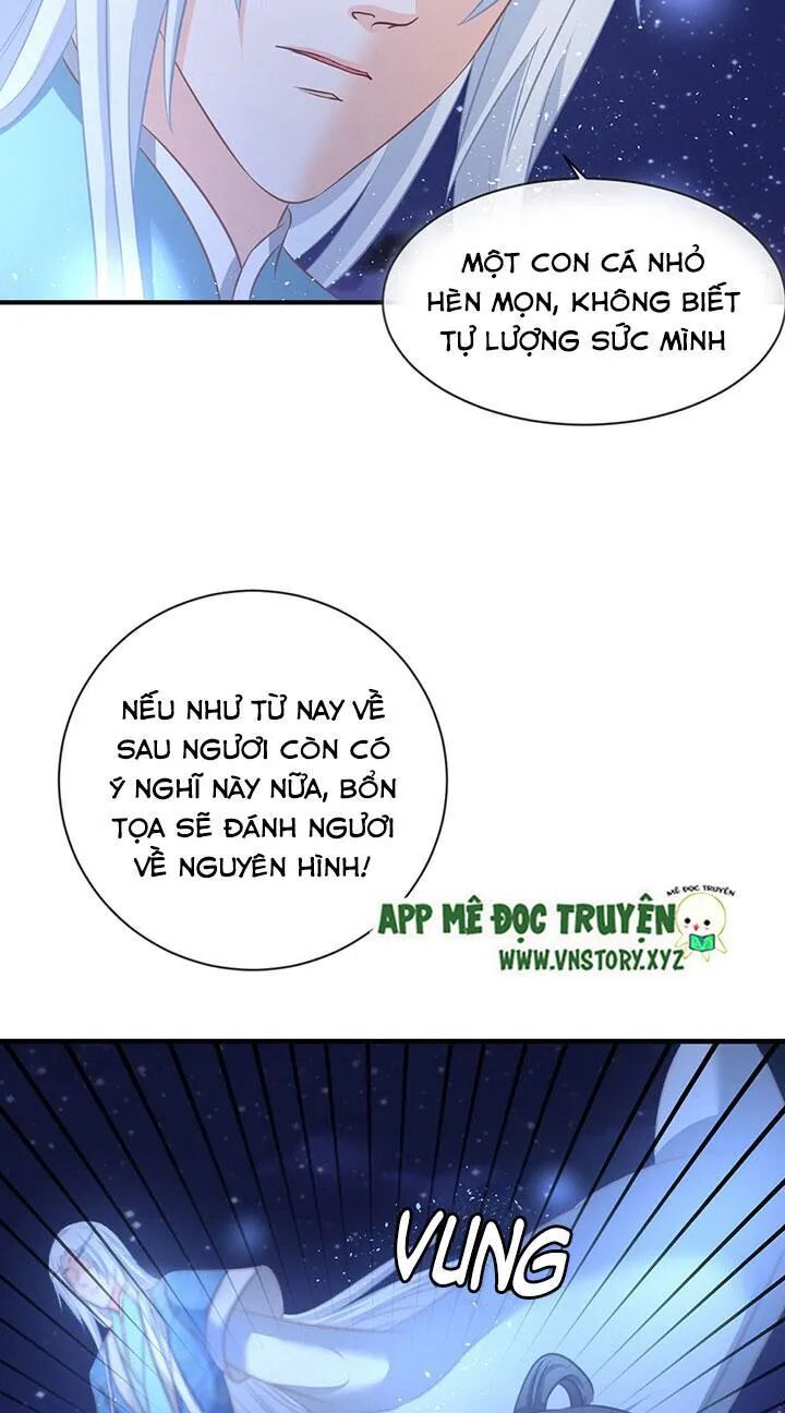 Cẩm Lý thiếu nữ của tôi: Chapter 63