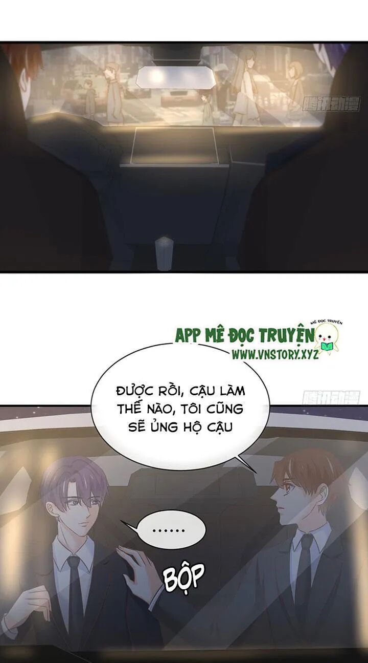 Cẩm Lý thiếu nữ của tôi: Chapter 64