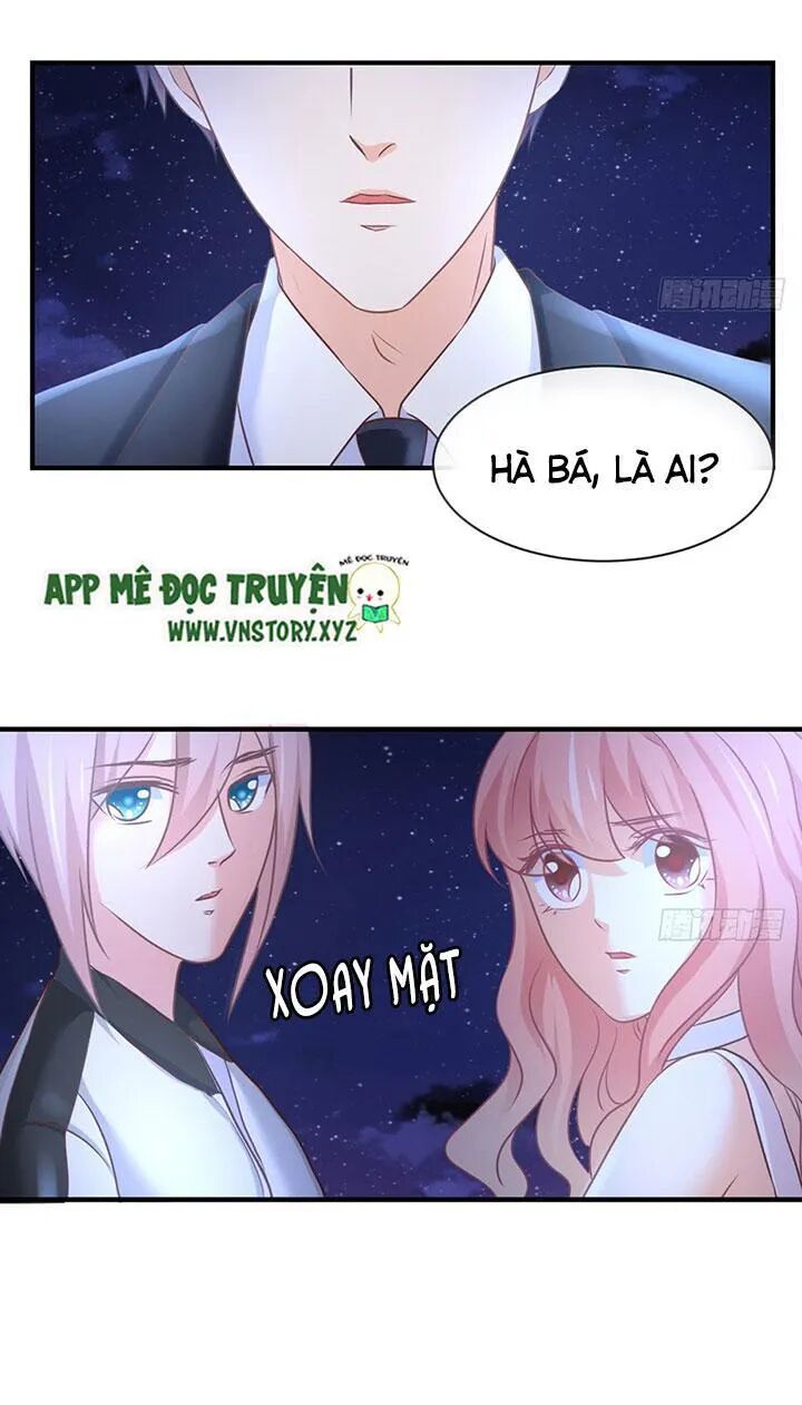 Cẩm Lý thiếu nữ của tôi: Chapter 64