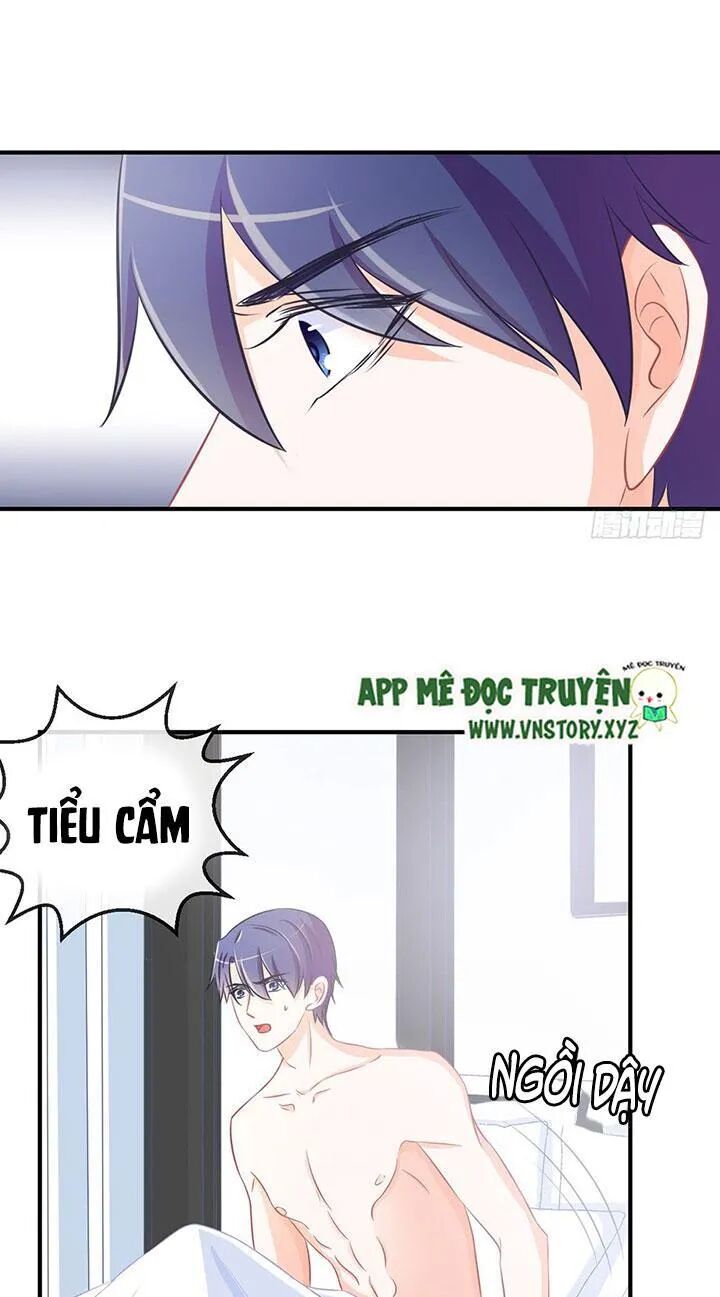 Cẩm Lý thiếu nữ của tôi: Chapter 64