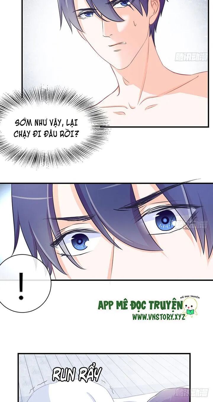 Cẩm Lý thiếu nữ của tôi: Chapter 64