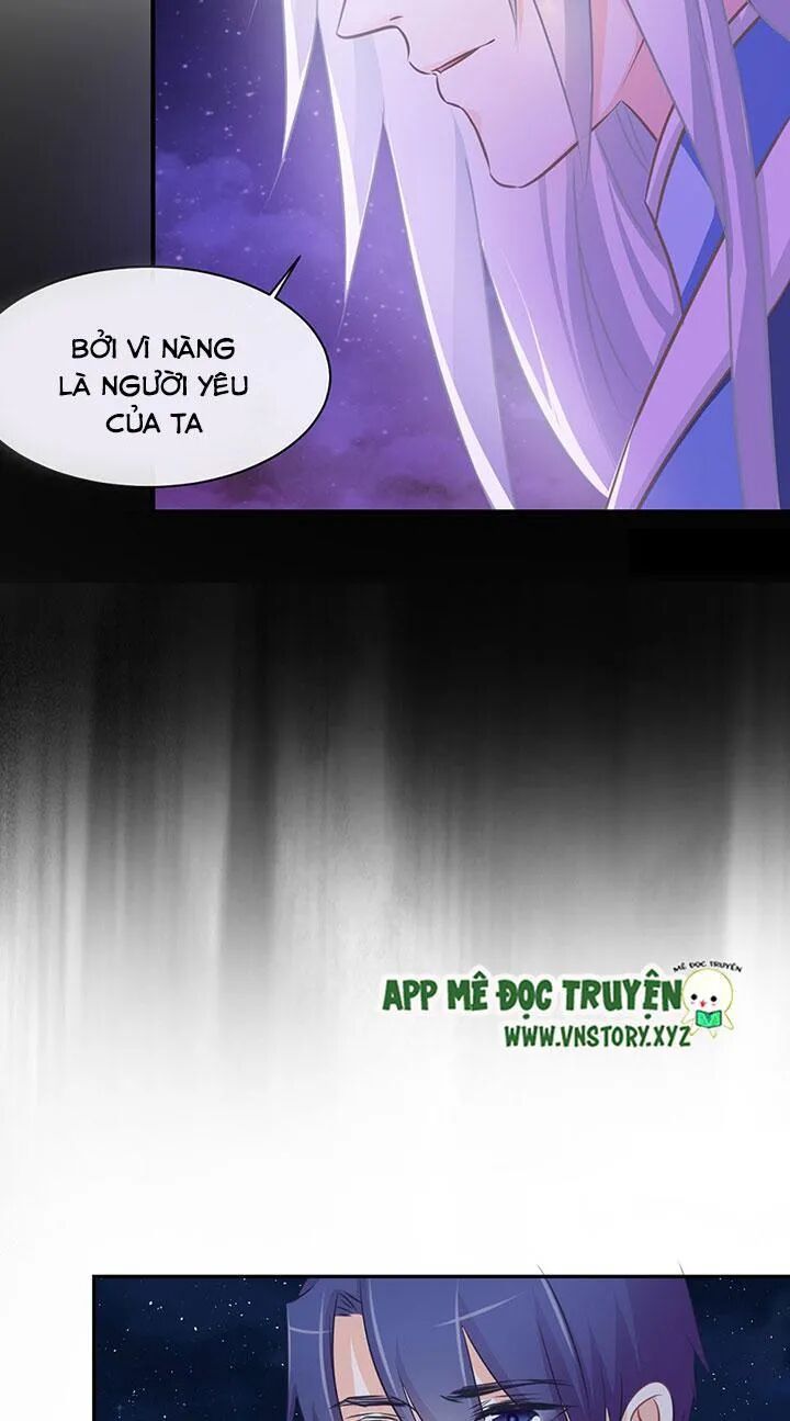 Cẩm Lý thiếu nữ của tôi: Chapter 65