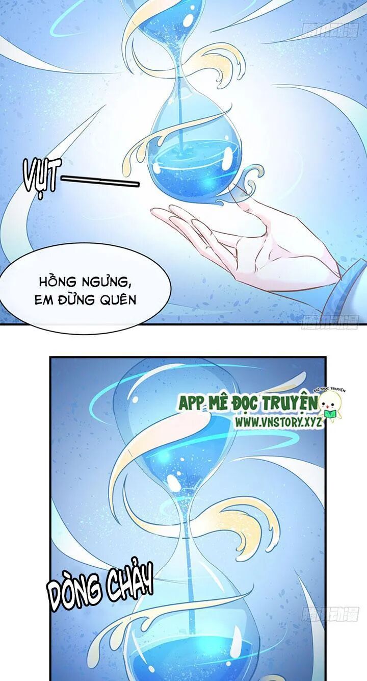 Cẩm Lý thiếu nữ của tôi: Chapter 65