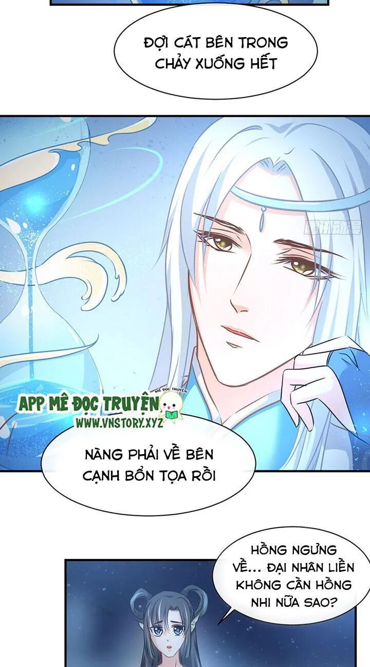 Cẩm Lý thiếu nữ của tôi: Chapter 65
