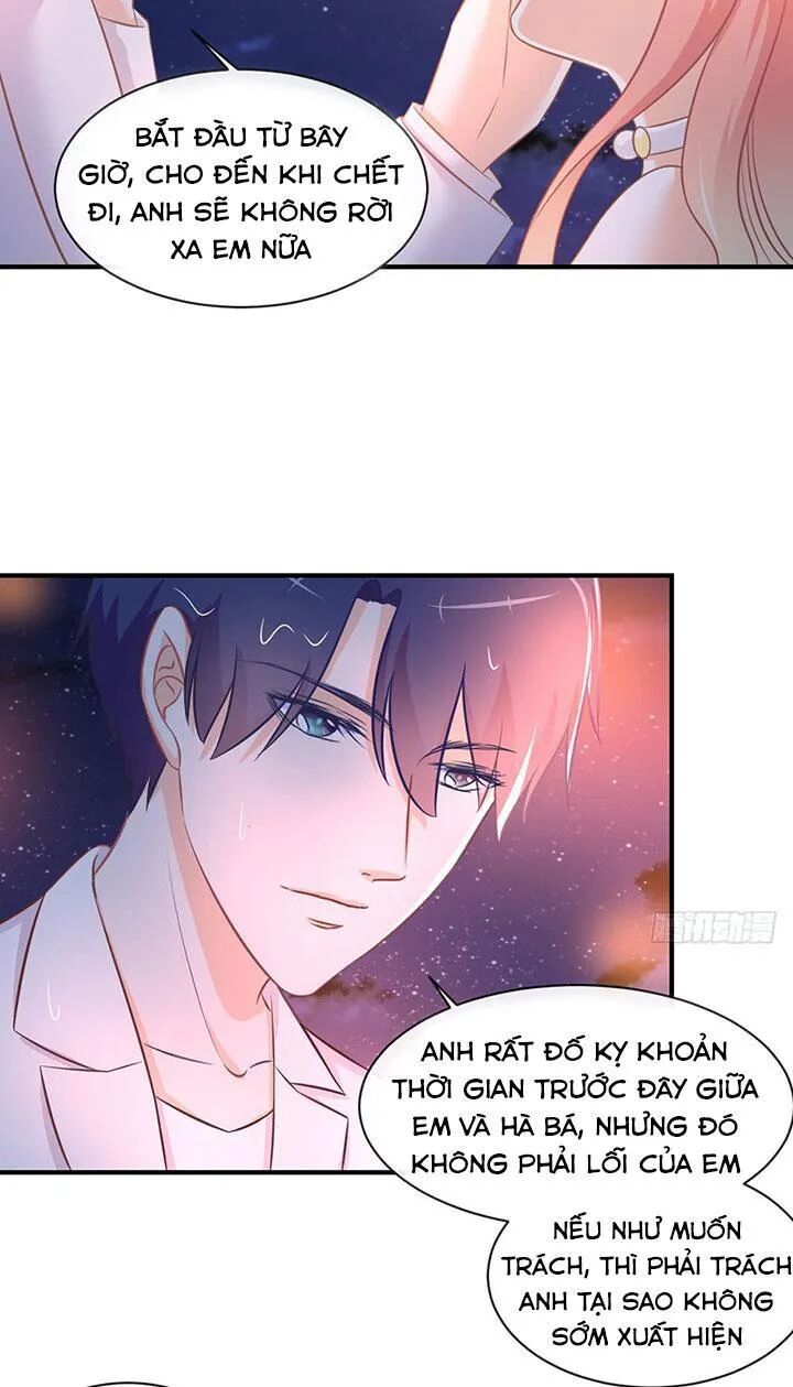 Cẩm Lý thiếu nữ của tôi: Chapter 66