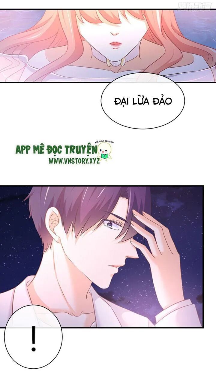 Cẩm Lý thiếu nữ của tôi: Chapter 66