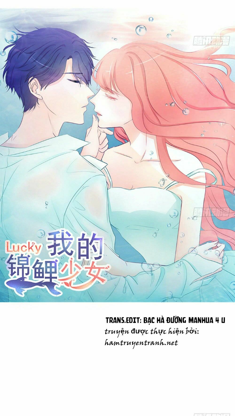 Cẩm Lý thiếu nữ của tôi: Chapter 7.3