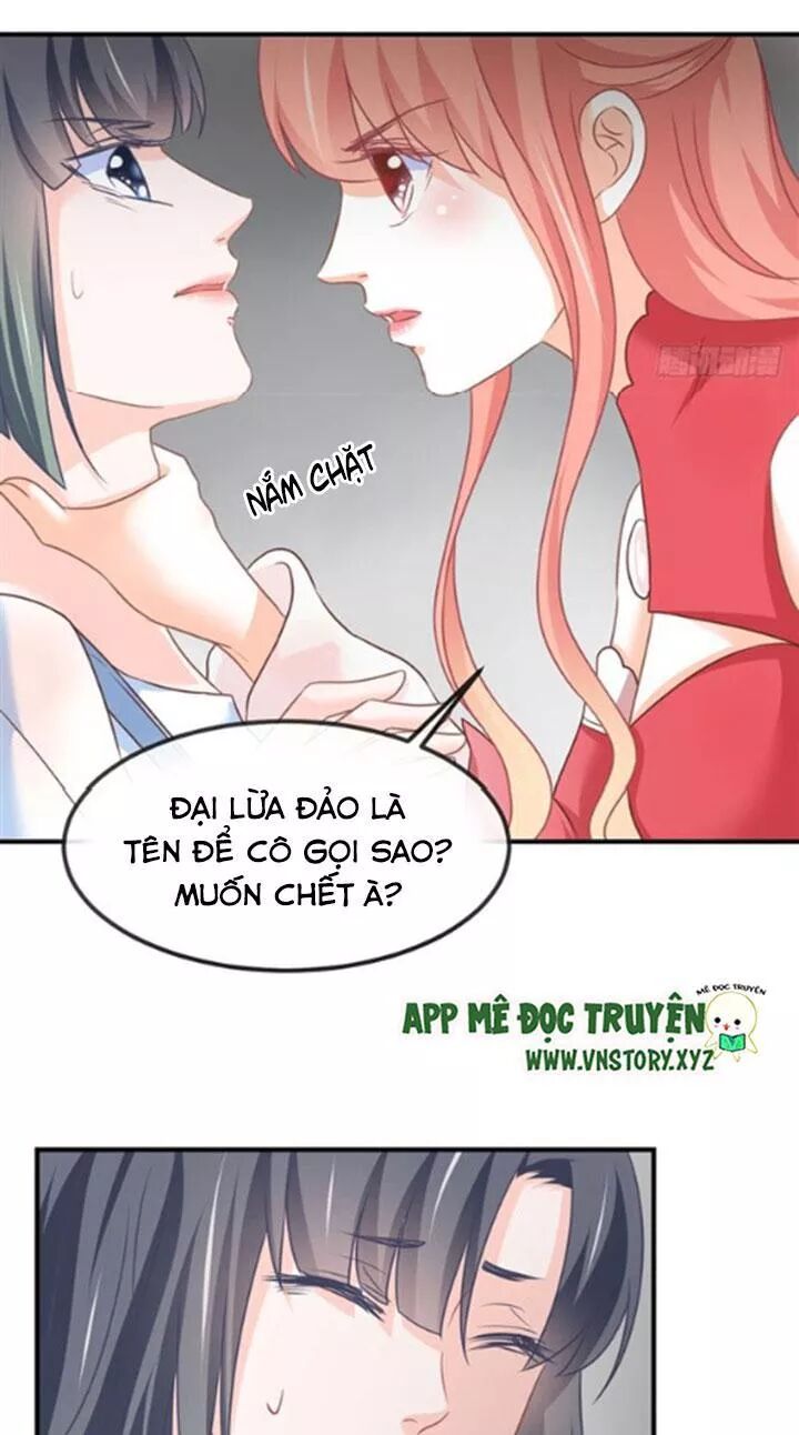 Cẩm Lý thiếu nữ của tôi: Chapter 71