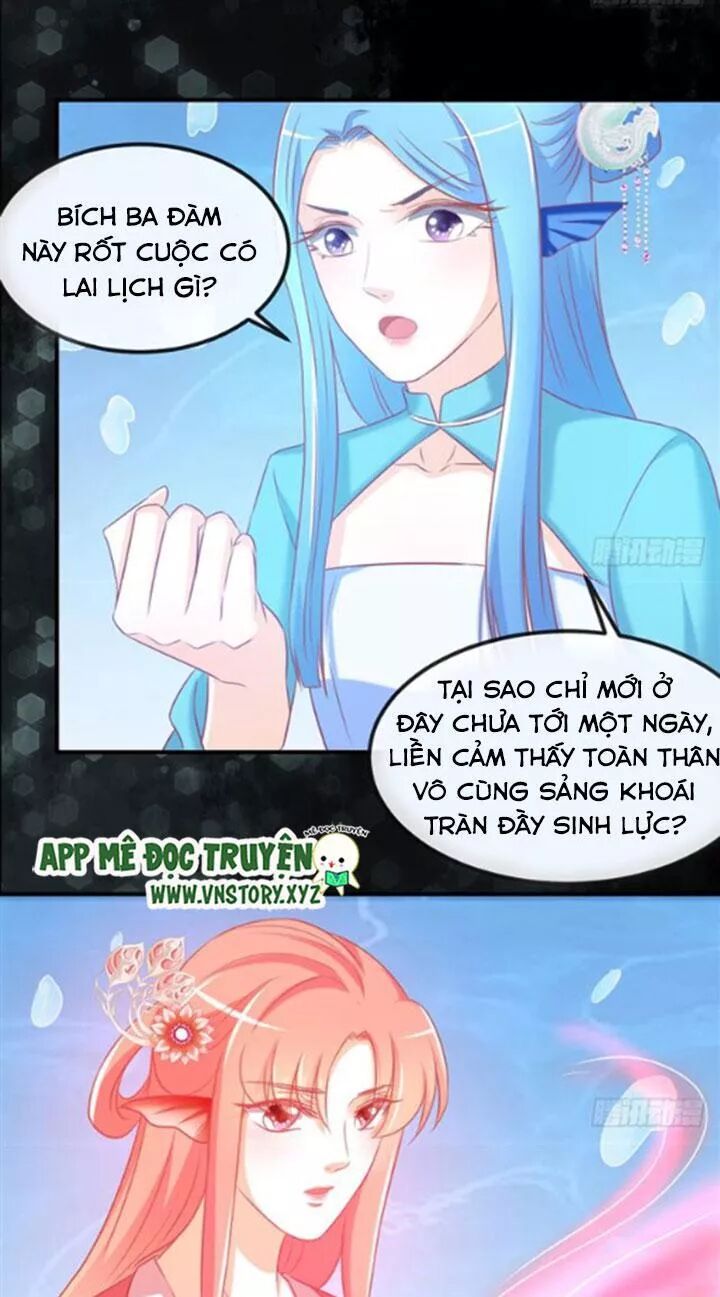 Cẩm Lý thiếu nữ của tôi: Chapter 71
