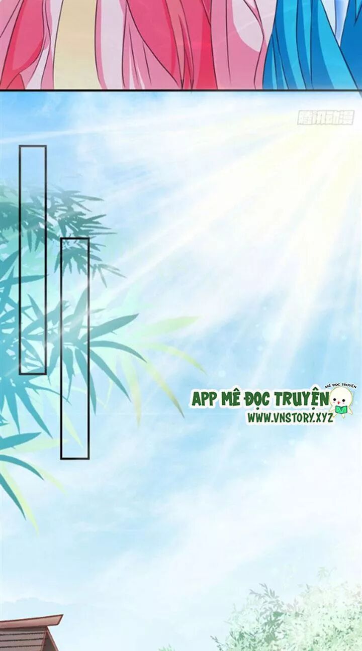 Cẩm Lý thiếu nữ của tôi: Chapter 71