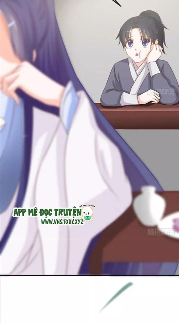 Cẩm Lý thiếu nữ của tôi: Chapter 71