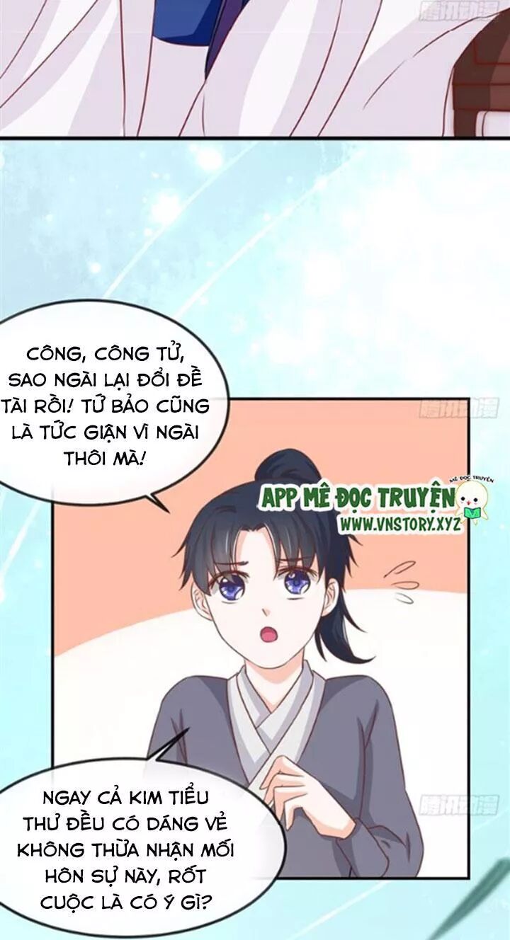 Cẩm Lý thiếu nữ của tôi: Chapter 71