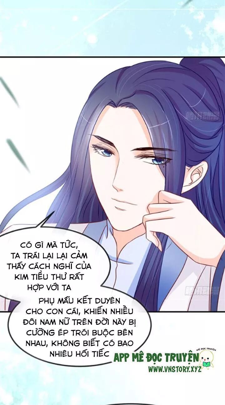 Cẩm Lý thiếu nữ của tôi: Chapter 71