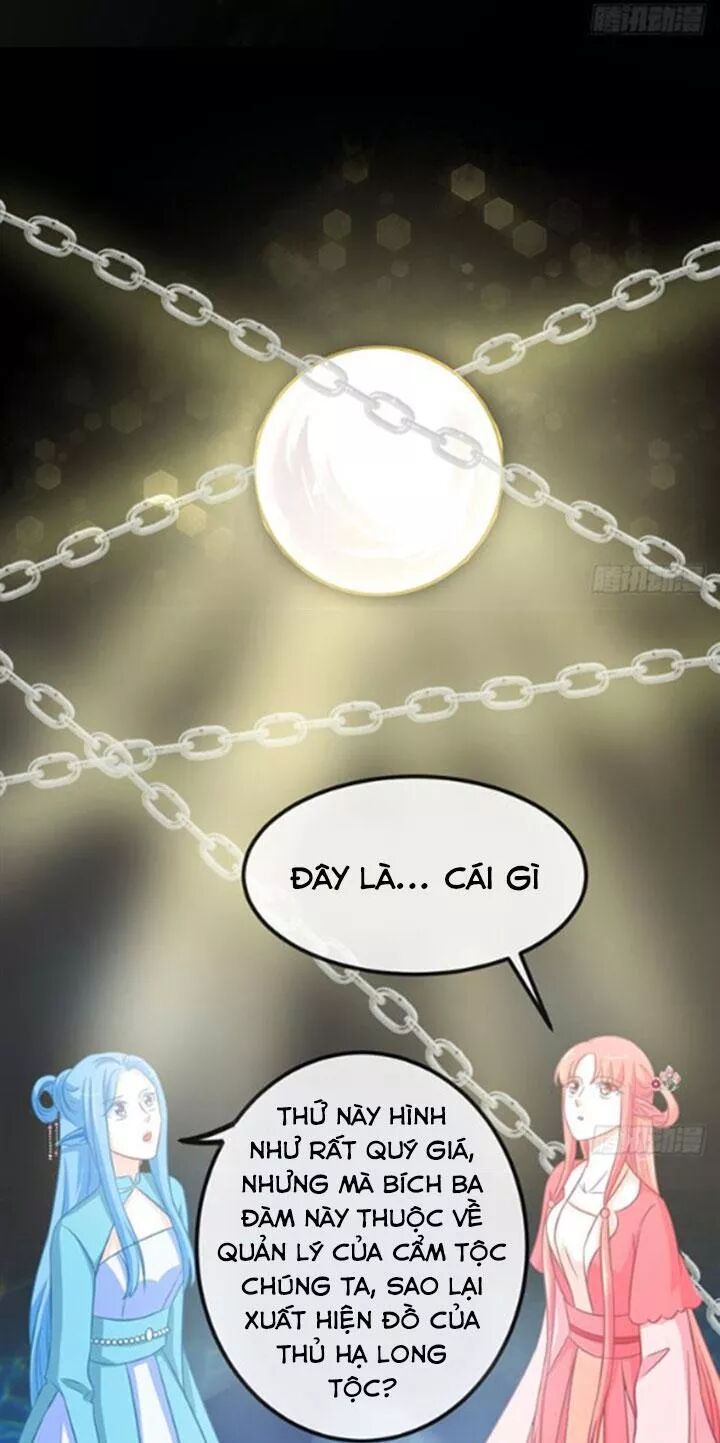 Cẩm Lý thiếu nữ của tôi: Chapter 71