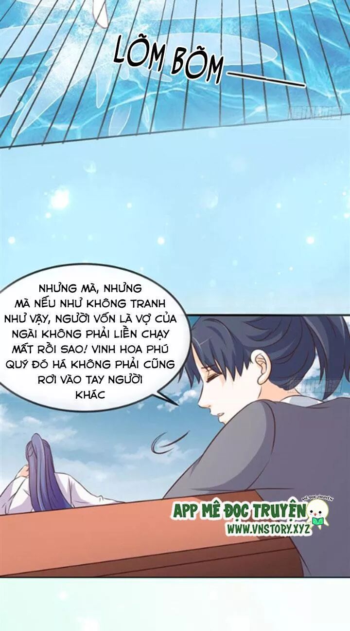 Cẩm Lý thiếu nữ của tôi: Chapter 71