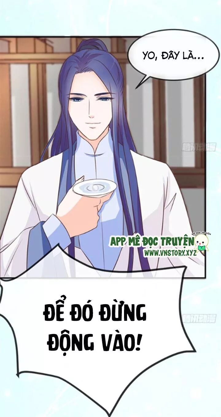 Cẩm Lý thiếu nữ của tôi: Chapter 71