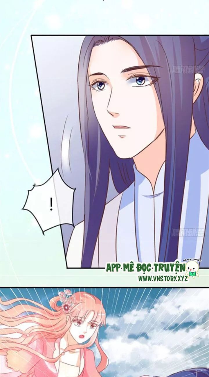 Cẩm Lý thiếu nữ của tôi: Chapter 71