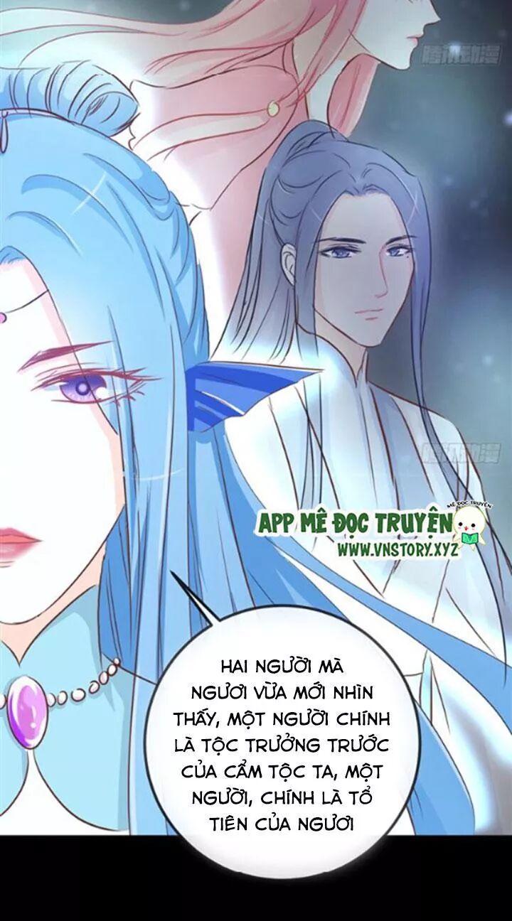Cẩm Lý thiếu nữ của tôi: Chapter 71