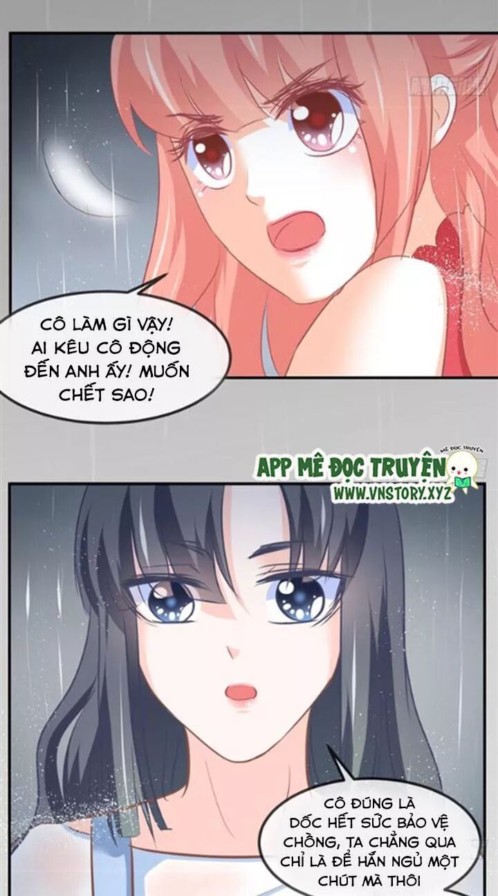 Cẩm Lý thiếu nữ của tôi: Chapter 71