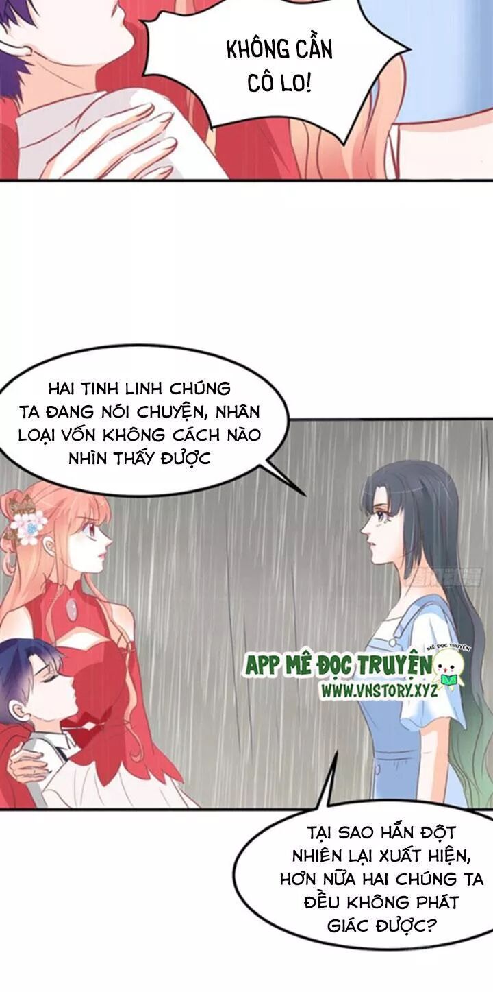 Cẩm Lý thiếu nữ của tôi: Chapter 71