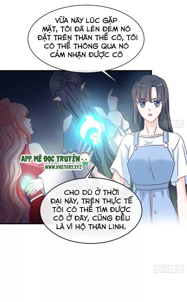 Cẩm Lý thiếu nữ của tôi: Chapter 72