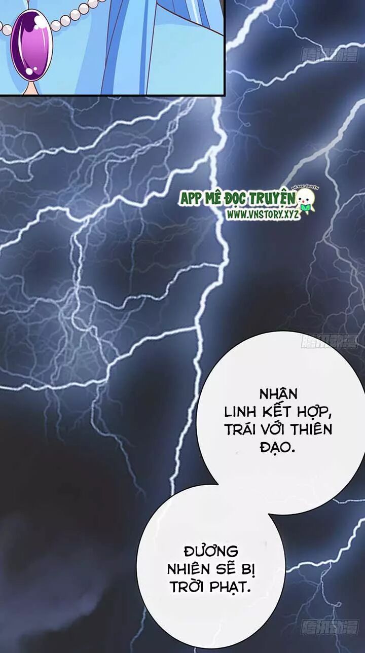 Cẩm Lý thiếu nữ của tôi: Chapter 72