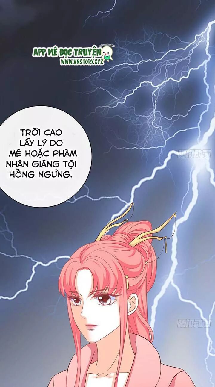 Cẩm Lý thiếu nữ của tôi: Chapter 72