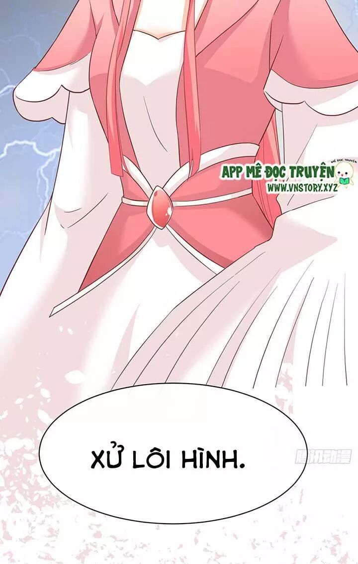Cẩm Lý thiếu nữ của tôi: Chapter 72